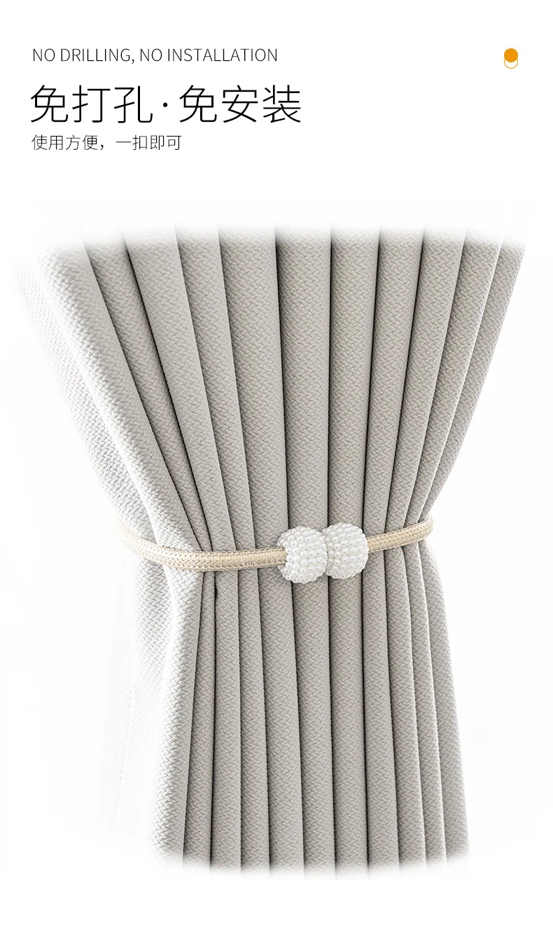 Description Picture 5 of itemNew Pearl Magnetic Curtain Clip Curtain Holders Tie Back Buckle Clips Hanging Ball Buckle Tie Back Curtain Decor Accessories