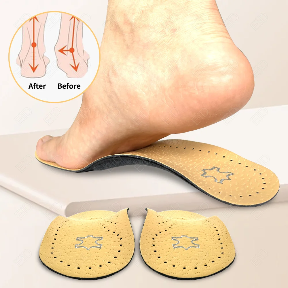 Neue Leder ortho pä dische Innen sohle Orthese Bogen Unterstützung Plattfuß Schuh polster Pu Latex anti bakterielle Aktivkohle Fußpflege Unisex – Detail 9
