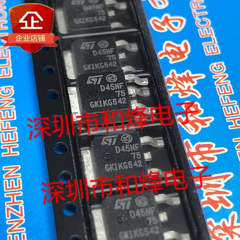 

5 шт.-10 шт. D45NF75 STD45NF75 TO-252 75V 40A Новый и оригинальный на складе