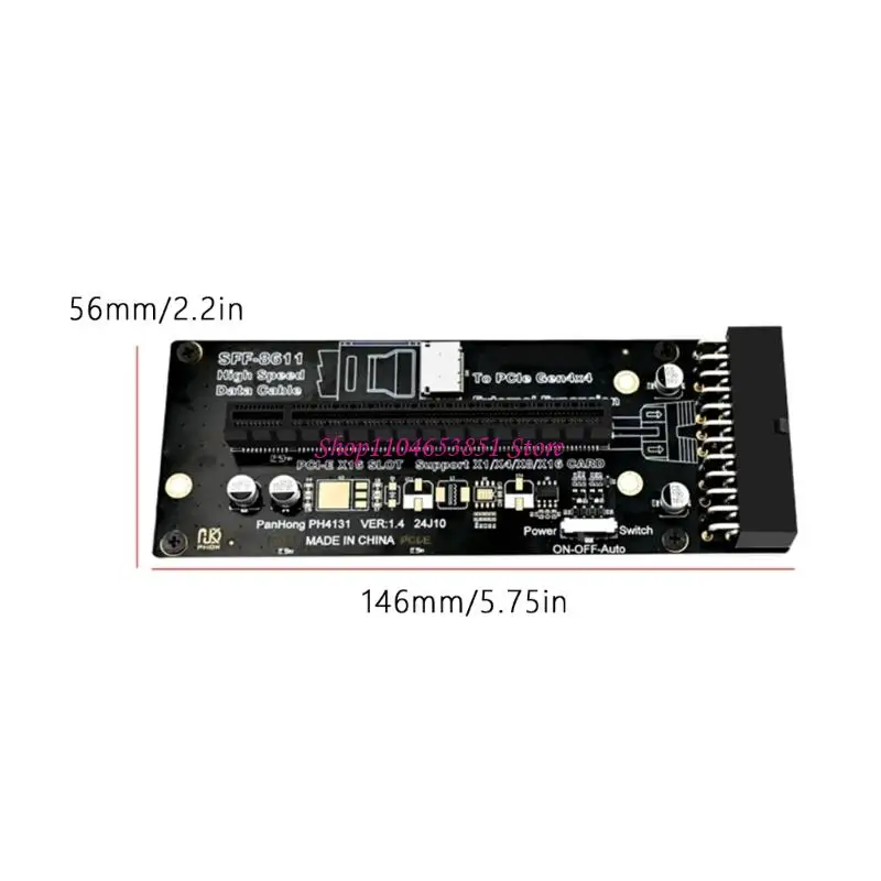 Quick SFF 8612 확장 보드(데이터 이동 선택 가능 게임용 확장 카드 포함)