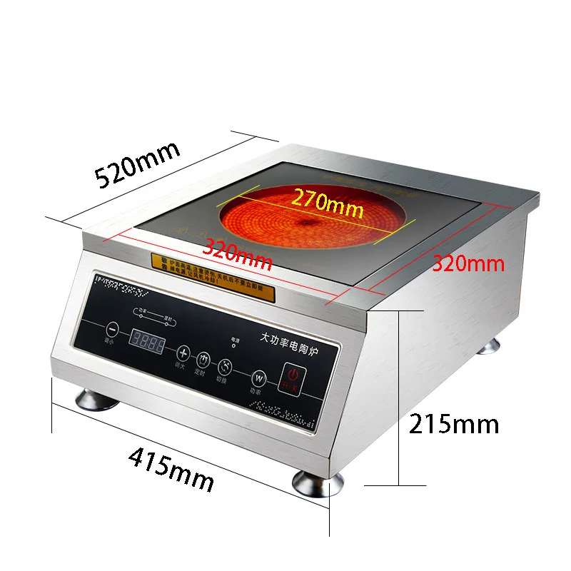 3500w high-power induction cooker commercial induction cooker electric pottery stove smart stir-fry flat convection stove