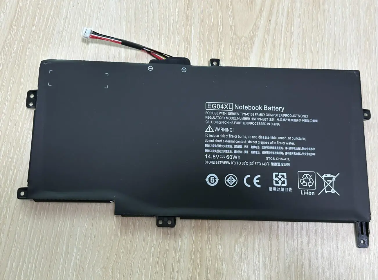 6-1051ER, 6-1006EA, 6-1004TU, HSTNN-IB3T, TPN-C103, TPN-C108, HSTNN-DB3T