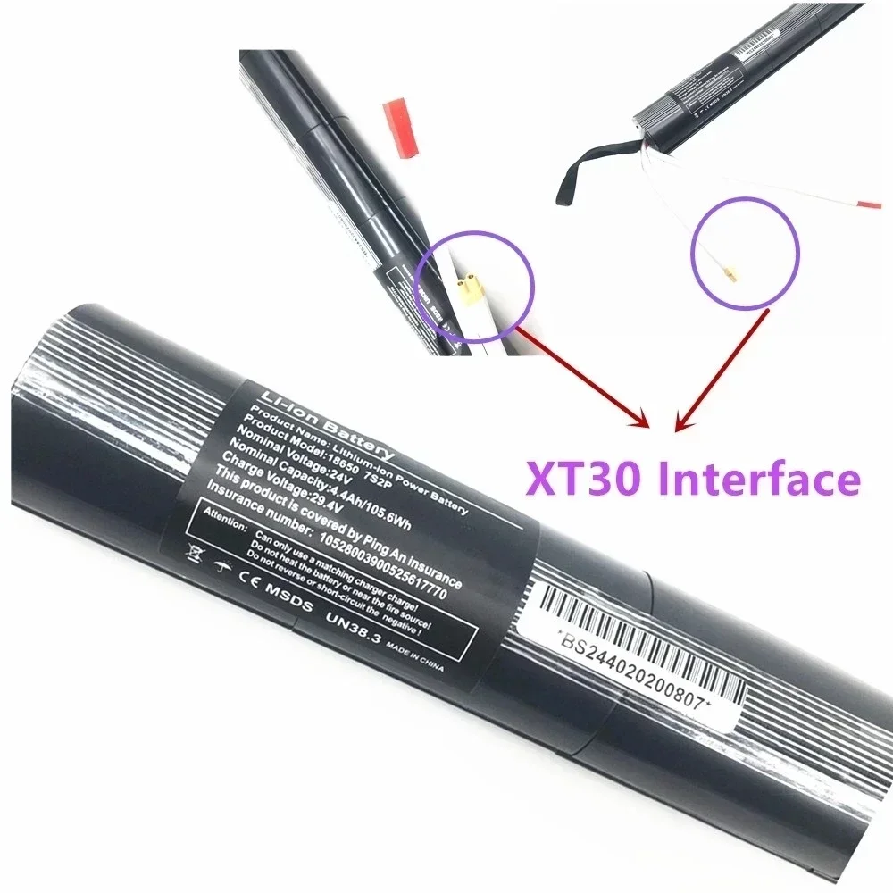 XT-30 Carbon fiber electric scooter with built-in battery pack, 100% original, safe and durable, 24V, 36V, 5200 -10400mAh 5