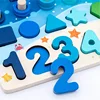 Kids Montessori Educational Wooden Math Toys Children Busy Board Count Shape Colors Match Fishing Puzzle Learning Toys Gifts 4