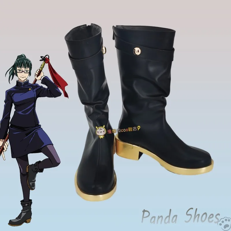 Jujutsu Kaisen Zen in Maki Cosplay Shoes Anime Long Cos Boots