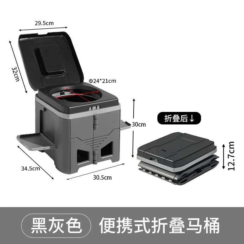 مرحاض قابل للطي جديد، كرسي مرحاض للطوارئ والتخييم...