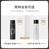 Original Cosmetics PRAMY Setting Spray Oil Control Moisturize Waterproof Sweat Proof Not Easy To Remove Makeup Korean Makeup 4