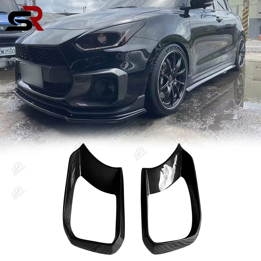 スズキ スイフト スポーツ、ZC33S フォグランプ グリル カバー 粘着式