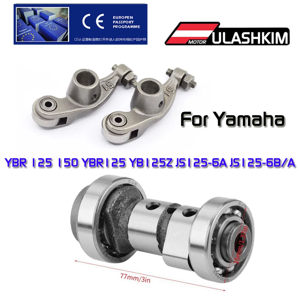 

Upgrade Racing Camshaft For Yamaha YBR 125 150 YBR125 YB125Z JS125-6A JS125-6B/A