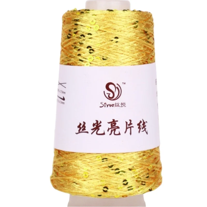 150 Colour 700M 100g special Sequin yarn DIY garment accessories Rag doll Knitting yarn 5