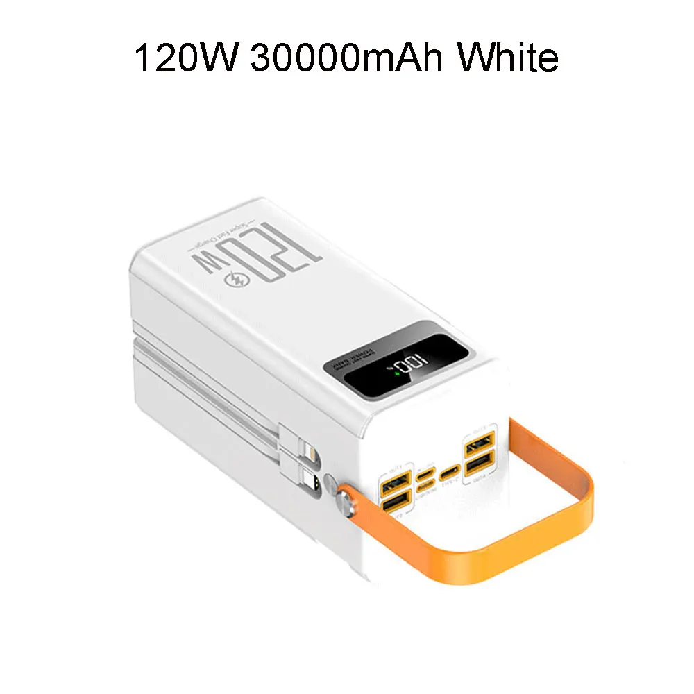 30000mAh White