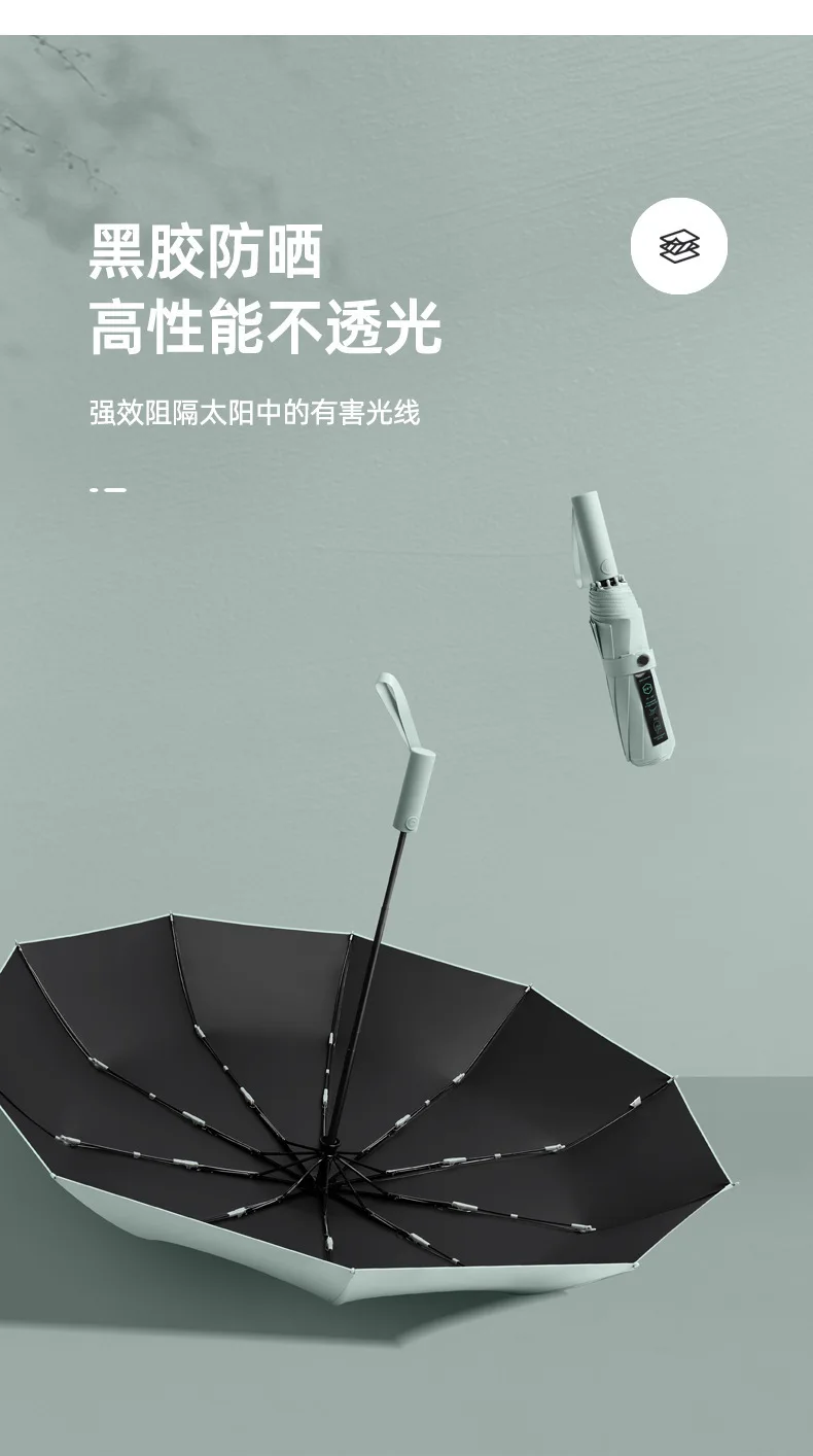 guarda-chuva mecânico alça transparente guarda-chuva automático segurança anti-rebote reversa