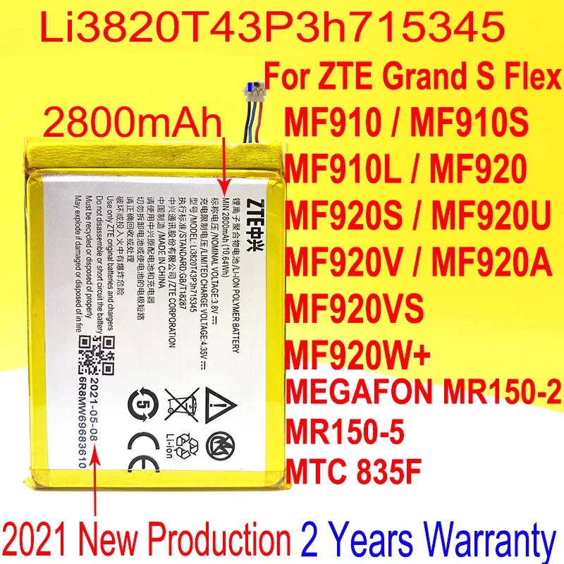 

Li3820T43P3h715345 2800mAh Battery For ZTE MF910/MF910S/MF910L/MF920/MF920S/MF920U/MF920V/MF920W/MF920A/MTC 835F/MEGAFON MR150-2