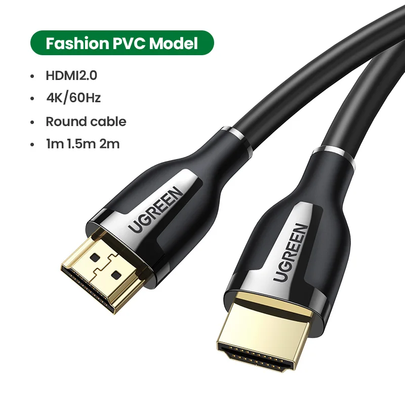 Câble HDMI 2.1 Optique 8K 60Hz 48Gbps UHD HDR 10 DHCP 2.2 EDID CEC eARC 3D  3m - Audiophonics