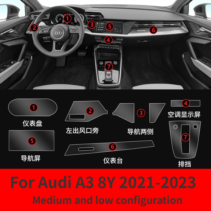 For Audi A3 8Y 2023-2021 Car Interior Center console Transparent TPU  Protective film Anti-scratch Repair film Accessorie Refit - AliExpress