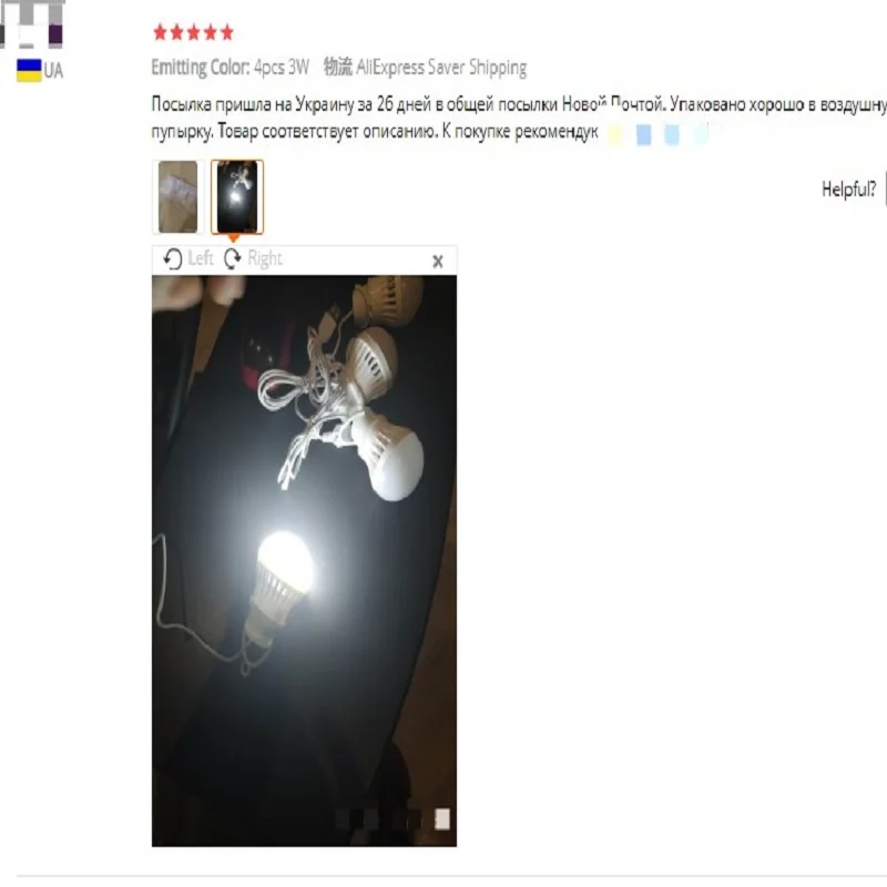 Portable LED Lamp 5/7W USB LED Bulb Book Lights 5V Energy Saving Emergency Lamp Outdoor Tent Camping Hiking Lamps