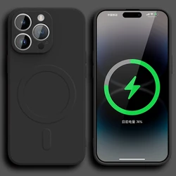 Premium Liquid Silicone Magnetic Case with MagSafe for iPhone - Soft Touch Protection (Black)