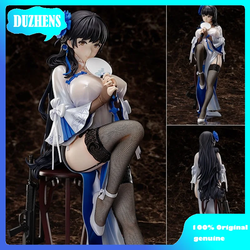 

Freeing Original:Girls Frontline Type 95 Narcissus 36cm PVC Action Figure Anime Figure Model Toys Figure Collection Doll Gift