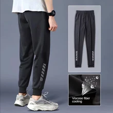 

Breathable Jens Pant For Men Casual Stretch Loose Sweatpants Male MAN FASHION CLOTHES Men's Formal Trousers Dark Clothing M-5XL