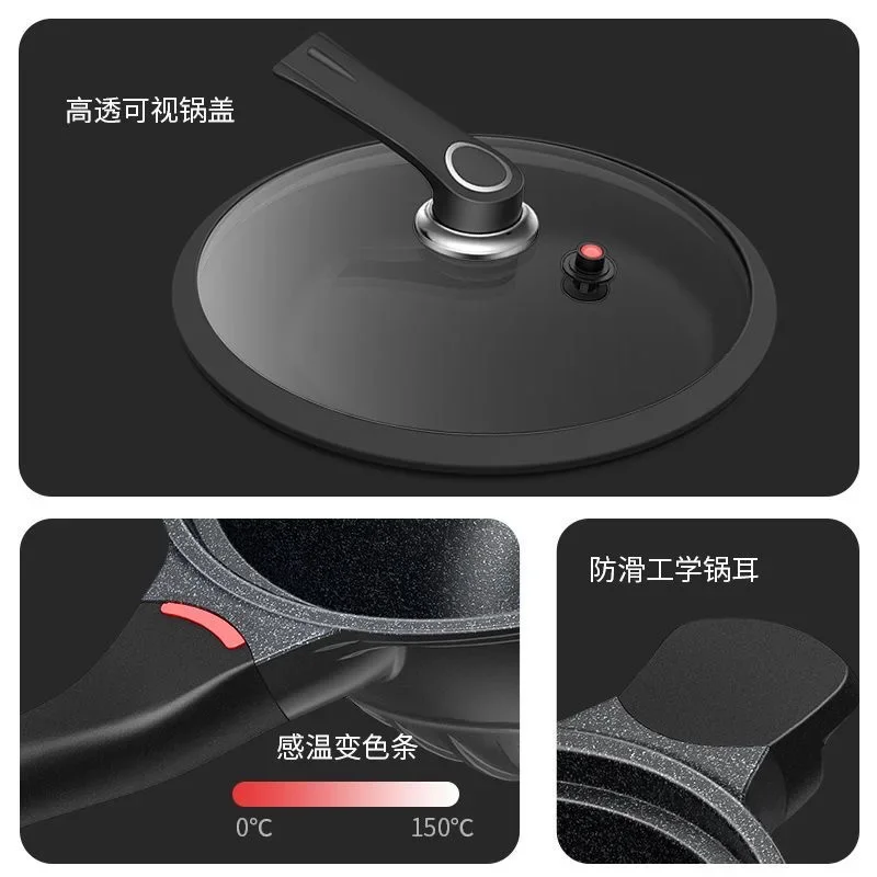 German Maifanshi Non-stick Wok Household Induction Cooker Gas Stove Special Wok Steamer Integrated with Steamer Мантышница