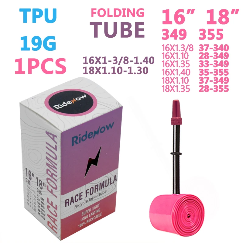 RideNow BMXインナーチューブ 38g 42mm 4本 軽量TPU RideNow BMXインナーチューブ 38g 42mm 4本 RideNow インナー