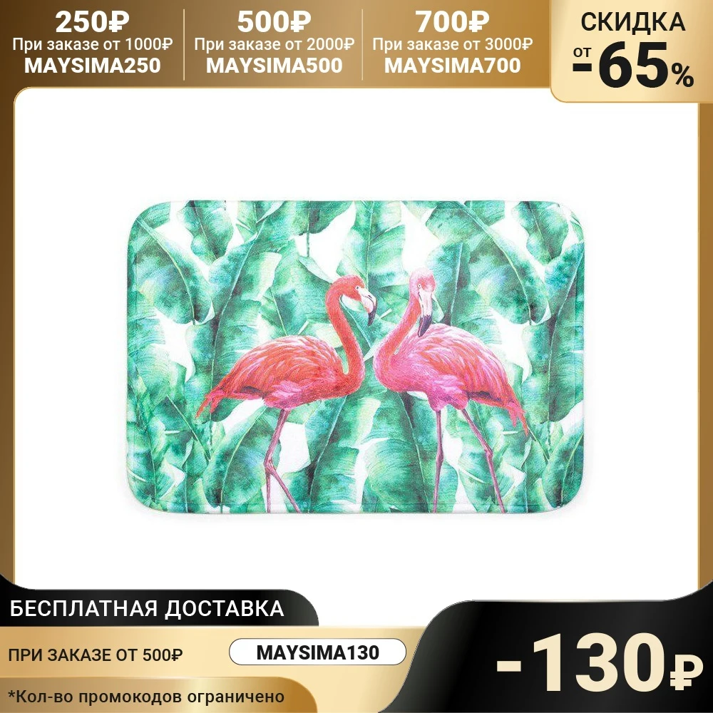 Коврик Фламинго 38×58 см | Дом и сад