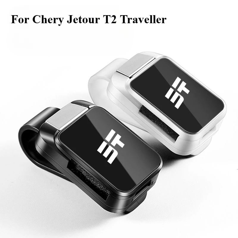 Car Interior Sun Visor Eyeglasses Holder Clip For Chery Jetour T2 Traveller
