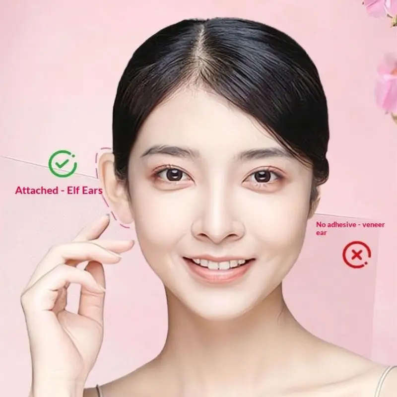 4/8/12/24/36PCS 화장품 귀 교정기 엘프 귀 스티커 귀 지지대 자체 접착식 화장품 귀 스티커 보이지 않는 귀 스티커