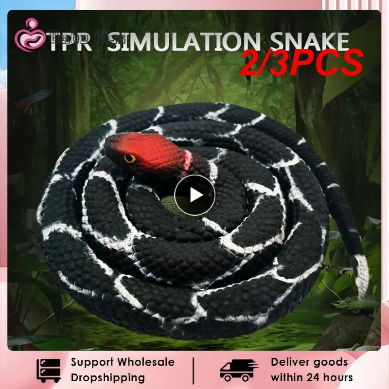 

2/3 шт. Новинка Реквизит триккинг творческая имитация смешной искусственная змея для вечеринок творческая новинка игрушки для детей смешные шутки