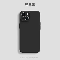 Chic Pink Liquid Silicone Phone Case with Matte Soft Bumper - iPhone 14 Pro (Black)