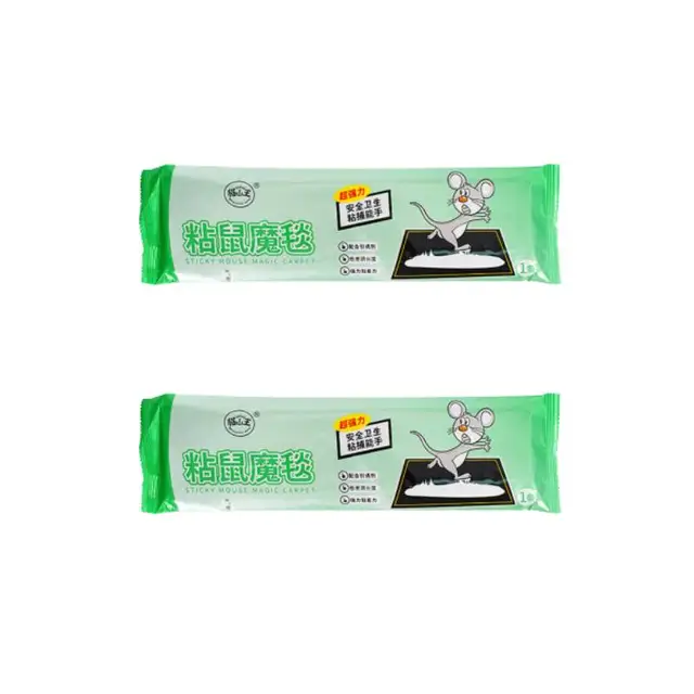 2pc
