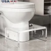 7" Acrylic Toilet Stool Digestion-Optimizing Support 300LBS Modern Design Safety Step Stool 1