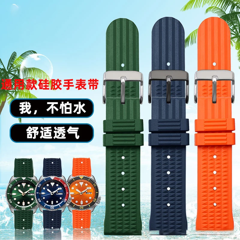 

20mm 22mm Silicone Sport Strap Diving Waterproof Rubber For Seiko 007/Samsung Watch Accessories Rubber Waffle Watch Band
