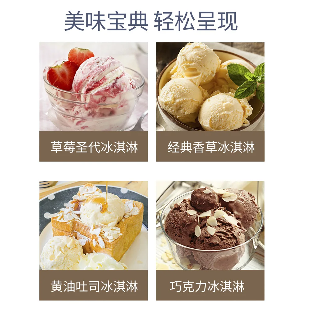 Ice Cream Maker Mini DIY Homemade Frozen Yogurt Machine For Kids New Household Amazon 5