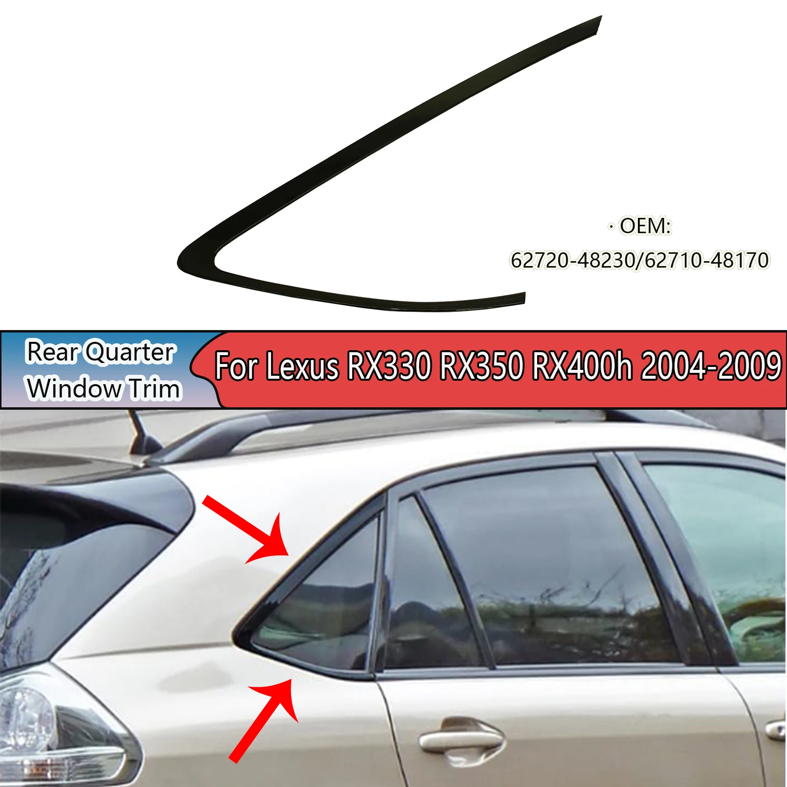 렉서스 RX330 RX350 RX400h 2004-2009 리어 쿼터 윈도우 트림 자동차 ..