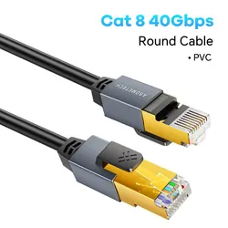 ASOMETECH High - Speed Cat 8 Ethernet Cable with Gold - Plated RJ45 Connector - 0.5m (Round Cable)