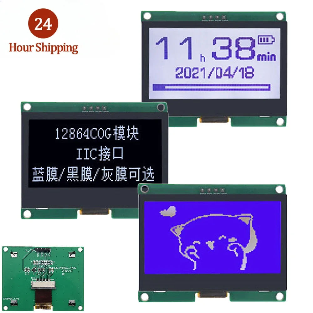 

12864 IIC 4P LCD Module 12864-59N I2C ST7567S COG Graphic Display Screen Board LCM Panel 128x64 Dot Matrix Screen for Arduino