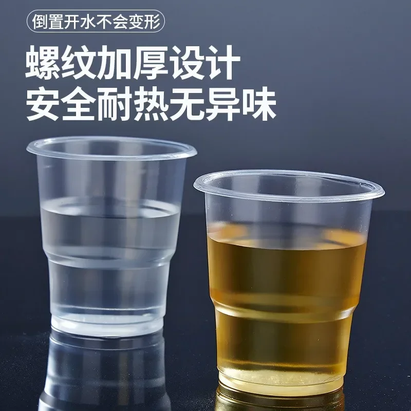 100PCS Disposable Clear Plastic Cup Outdoor Picnic Birthday Kitchen Party Disposable Plastic Cups for Wedding Christmas 180ml