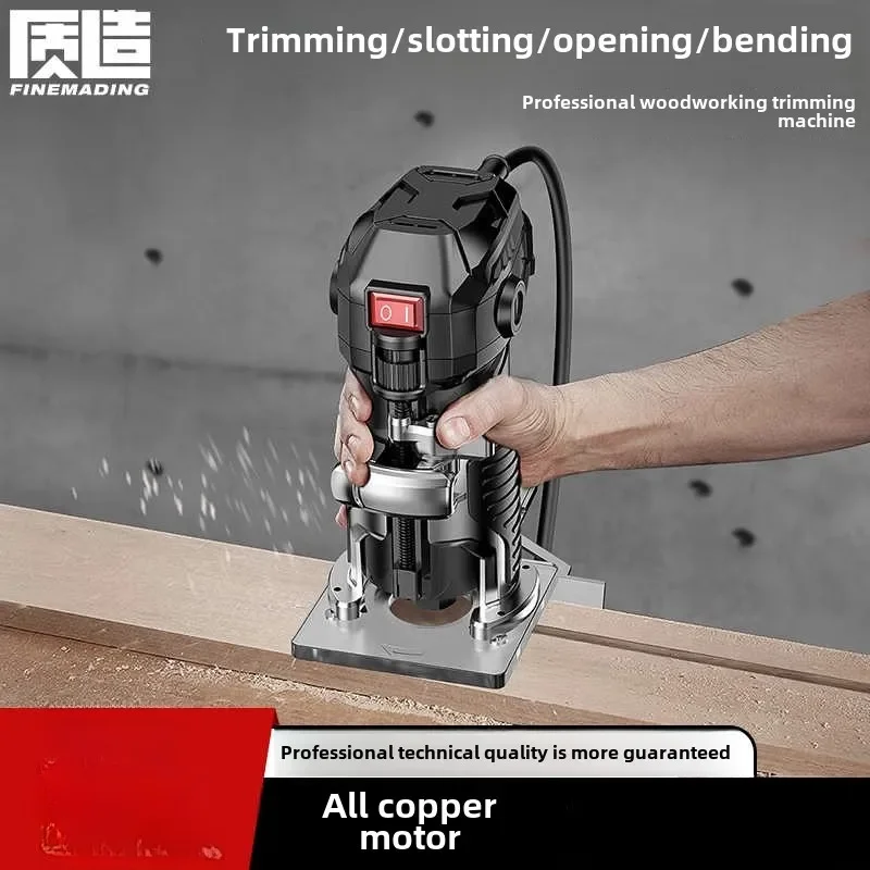 220V Multi-functional Electric Trimmer for Woodworking with Slotting and Engraving Features