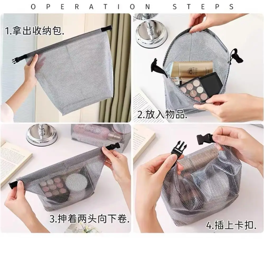 High Waterproof Sealing Swimming Bags Cosmetic Storage Bag Handbags Toiletries Stylish Drawstring Pouch Grooming Storage Bags