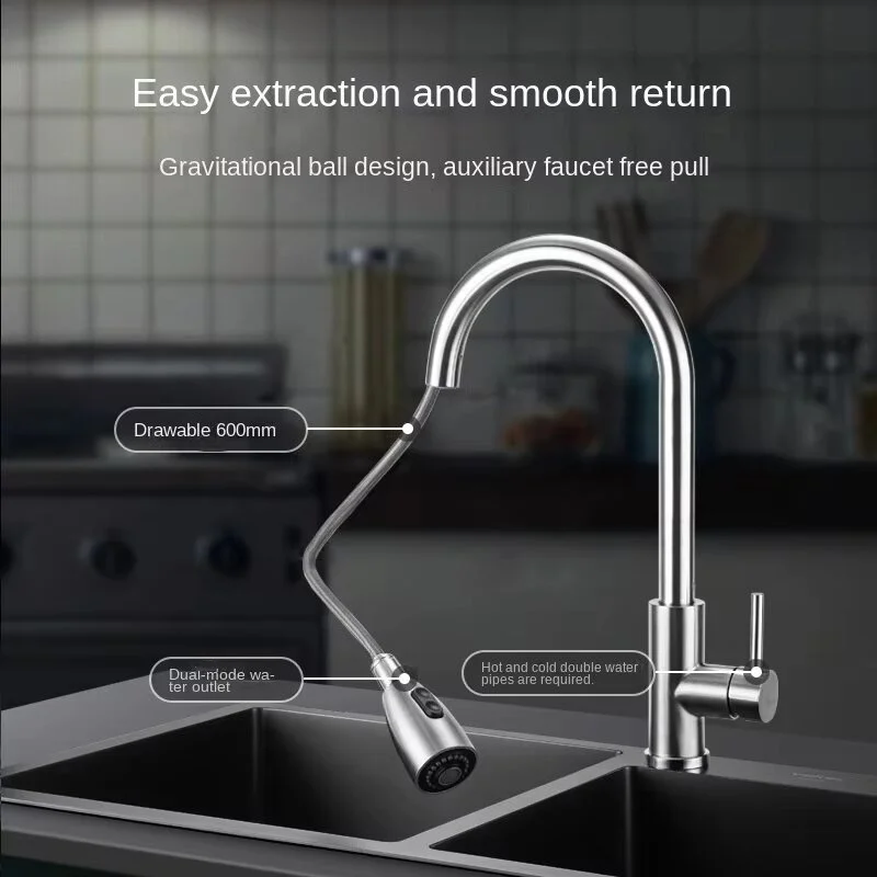 NEW Stainless steel kitchen faucet single hole pull-out spout kitchen sink faucet flow nozzle 360 ​​rotating cleaning faucet 4