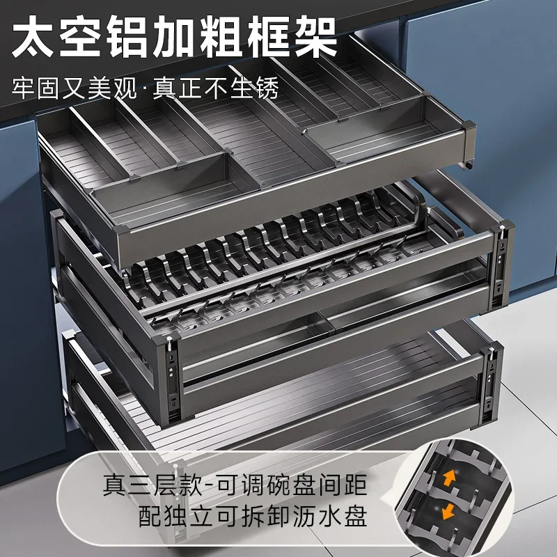 Aluminum Alloy Dishes Basket Kitchen Cabinet Drawer Type Double Layer Three Layer Bowl Basket Bowl Rack Kitchen Cabinet Dish 4