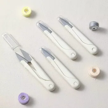 1 PC U-shaped Household Scissors Round Head with Cap Spring Household Sewing Stainless Steel Thread Scissors Sewing Scissors