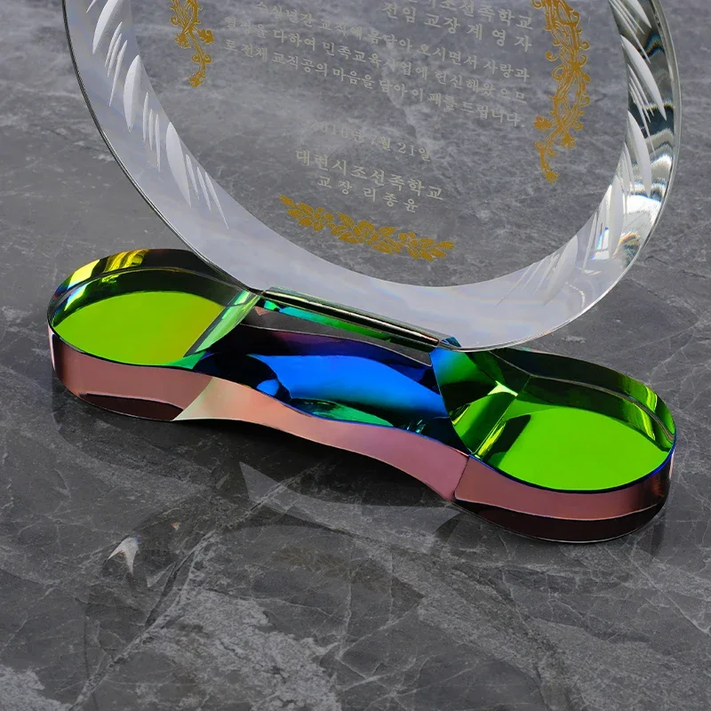 Customized Creative Crystal Trophy, Colorful Base Excellent Employee Company Annual Meeting Award Souvenir Home Decor Medal, 1Pc