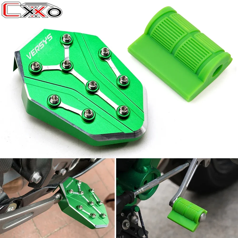 

For KAWASAKI VERSYS 650 VERSYS-X 300 Versys1000 SE Motorcycle Gear Shift Lever Cover Protector and Rear Foot Brake Pedal Enlarge