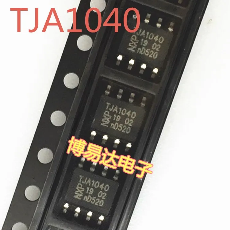 

（10PCS/LOT） TJA1040 TJA1040T SOP8 Original, in stock. Power IC