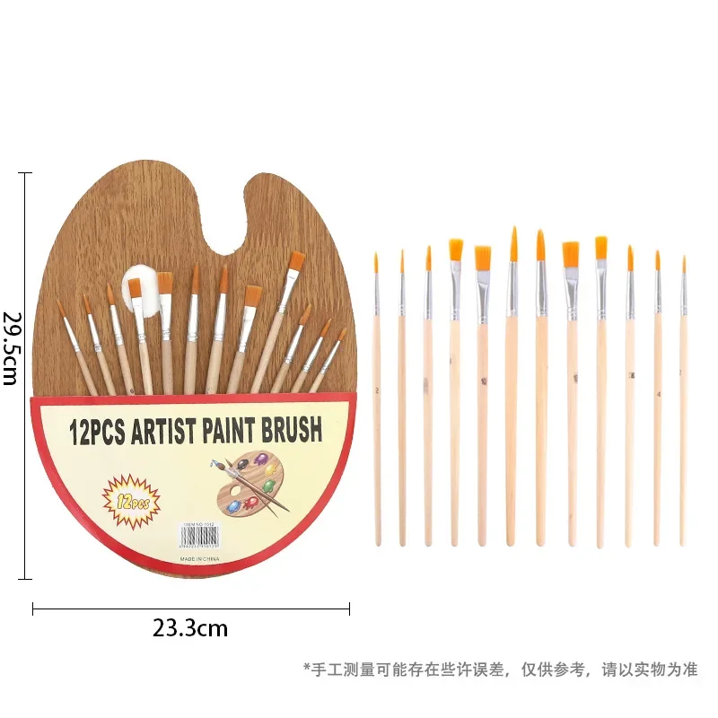 12-Piece Artist Paint Brush Set Flat Bristle Paintbrushes Color palette Fun Kids Adults Students School Teachers Starter Kit.