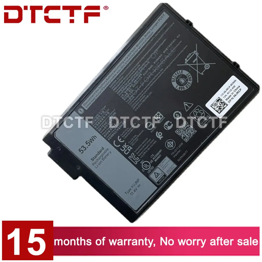 XVJNP,Laptop battery,DELL (Battery 53.5WH