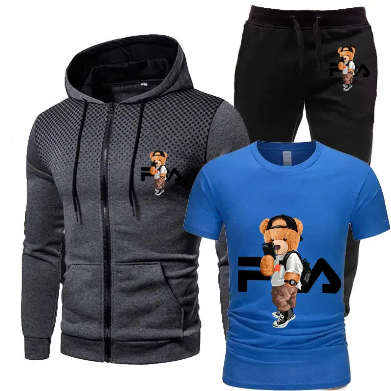 Рисунок 5 - Коллекция весна-осень 2023 года