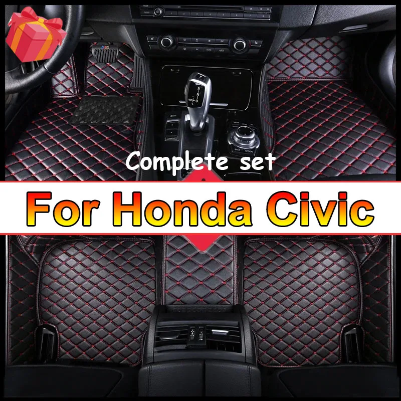 

Автомобильные коврики для Honda Civic 2016, 2017, 2018, 2019, 2020, 2021, 2022